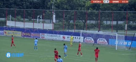 中甲-卜鑫传射阎相闯助攻 北京北体大3-0淄博蹴鞠结束6轮不胜