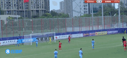 中甲-卜鑫传射阎相闯助攻 北京北体大3-0淄博蹴鞠结束6轮不胜