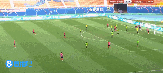 中甲-奥努埃布双响历鸿两送助攻 陕西长安竞技2-0北京理工