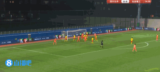 中甲-魏敬宗绝杀刘径中框 四川九牛1-0送北京理工10轮不胜