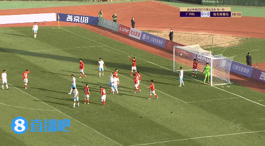 半场-李凯造点宋博点射破门 青岛1-0领先广州青年军