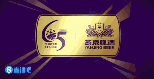 足协杯-苏缘杰梅开二度马格诺点射 津门虎3-0北体大晋级16强