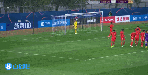 足协杯-苏缘杰梅开二度马格诺点射 津门虎3-0北体大晋级16强