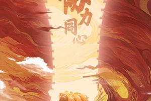 足协杯-武汉vs丹东腾跃首发：黄紫昌、董学升先发