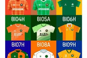 2022赛季中甲球衣设计征集开启！我们的球衣，由你来定义