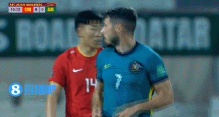 半场-洛国富表现抢眼蒋光太伤退 国足0-1落后澳大利亚
