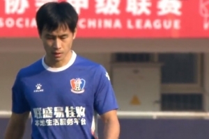 中甲-商隐双响袁明灿乌龙 江西北大门2-1北京理工