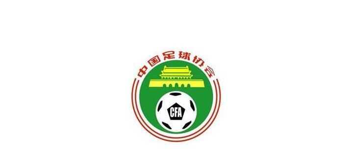 北青：2022年度国内首次转会窗口或为3月15日至4月15日