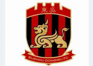 媒体人：苏州东吴要队员拿三个月工资解约离队，很多人不同意