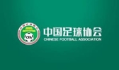 足球报：足协治理俱乐部欠薪态度非常坚决，未解决欠薪将被罚分