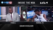 率领残阵灰熊打败勇士！奥尼尔赛后盛赞GG杰克逊：现在大家认识你了