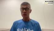 宝岛篮球评论员：中国男篮值得中国台北学习 但决赛不是澳洲对手